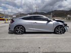 2018 Honda Civic Si Silver vin: 2HGFC3A52JH753377