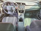 2017 Honda Civic Si Серый vin: 2HGFC3A54HH750720