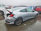 2020 Honda Civic Ex Silver vin: 2HGFC3B30LH352989