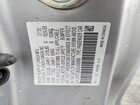 2020 Honda Civic Ex Silver vin: 2HGFC3B30LH352989
