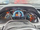 2020 Honda Civic Ex Silver vin: 2HGFC3B30LH352989