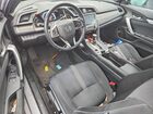 2020 Honda Civic Ex Silver vin: 2HGFC3B30LH352989