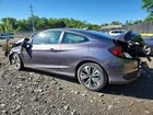 2016 Honda Civic Ex Серый vin: 2HGFC3B31GH351520