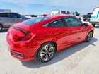 2016 Honda Civic Ex Red vin: 2HGFC3B31GH355356