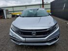 2020 Honda Civic Ex Silver vin: 2HGFC3B32LH351598