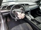 2020 Honda Civic Ex Silver vin: 2HGFC3B32LH351598