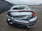 2020 Honda Civic Ex Silver vin: 2HGFC3B32LH351598