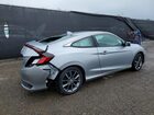 2020 Honda Civic Ex Silver vin: 2HGFC3B32LH351598