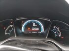2016 Honda Civic Ex-t Серый vin: 2HGFC3B36GH354140