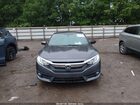 2016 Honda Civic Ex-t Серый vin: 2HGFC3B36GH354140