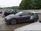 2016 Honda Civic Ex-t Серый vin: 2HGFC3B36GH354140