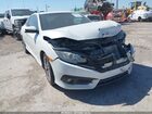 2016 Honda Civic Ex-t White vin: 2HGFC3B36GH361184