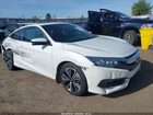 2017 Honda Civic Ex-t White vin: 2HGFC3B36HH362661