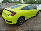 2019 Honda Civic Ex Желтый vin: 2HGFC3B37KH350123