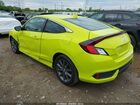 2019 Honda Civic Ex Желтый vin: 2HGFC3B37KH350123