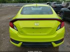 2019 Honda Civic Ex Желтый vin: 2HGFC3B37KH350123