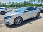 2019 Honda Civic Ex Silver vin: 2HGFC3B37KH356648