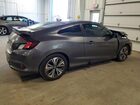 2017 Honda Civic Exl Серый vin: 2HGFC3B74HH351032