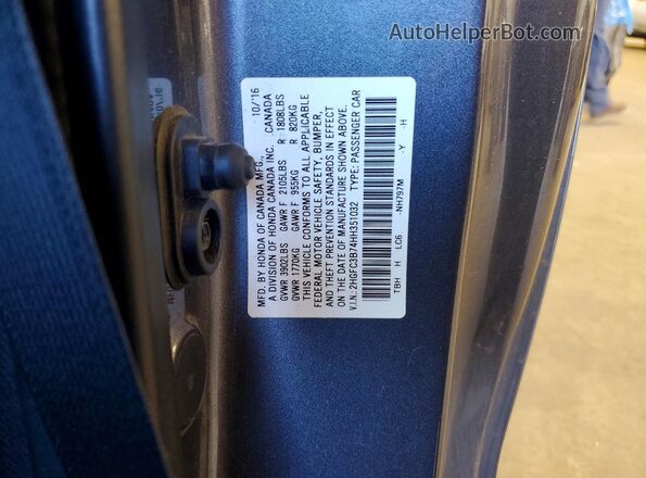 2HGFC3B74HH351032 2017 HONDA CIVIC Серый Вид подкапотного пространства
