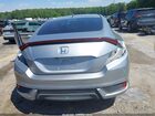 2016 Honda Civic Ex-l Серебряный vin: 2HGFC3B78GH360864