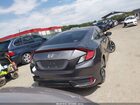 2018 Honda Civic Lx-p Серый vin: 2HGFC4B01JH307309