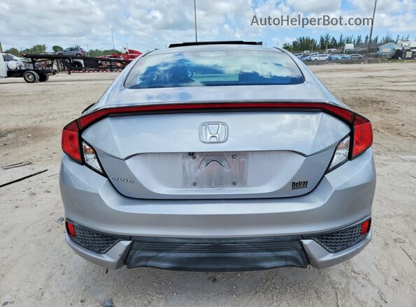 2HGFC4B04GH316403 2016 HONDA CIVIC Silver Вид ззаду
