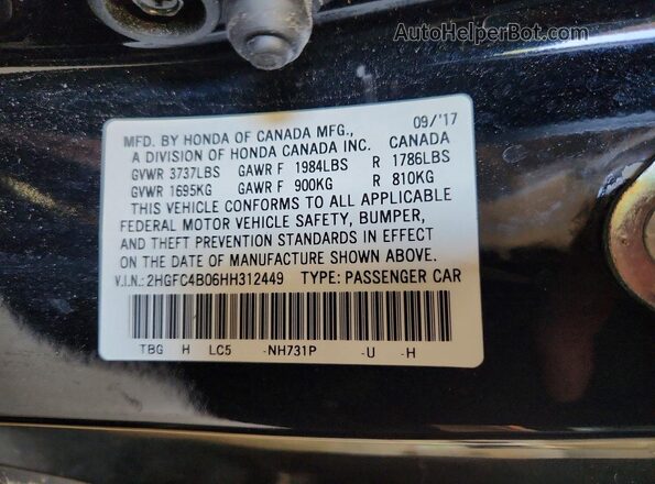 2HGFC4B06HH312449 2017 HONDA CIVIC Черный Вид подкапотного пространства