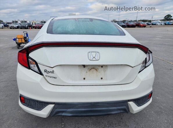2HGFC4B07HH306661 2017 HONDA CIVIC Белый Вид сзади