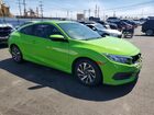 2016 Honda Civic Lx Green vin: 2HGFC4B08GH304822