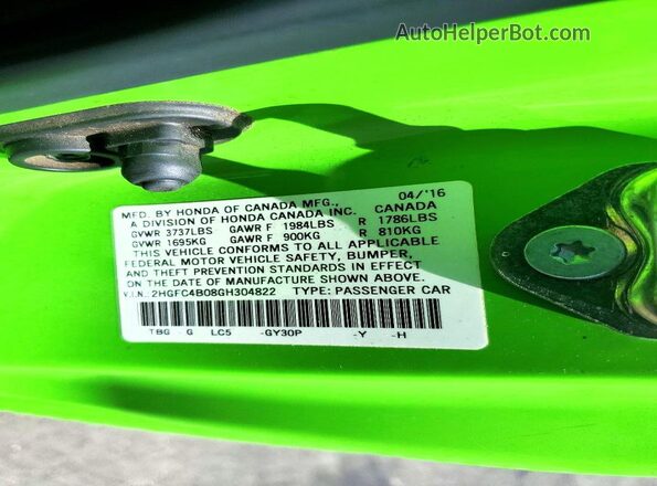 2HGFC4B08GH304822 2016 HONDA CIVIC Green Вид підкапотного простору