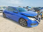 2017 Honda Civic Lx Blue vin: 2HGFC4B50HH307436 2017 Honda Civic Lx Blue vin: 2HGFC4B50HH307436