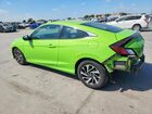 2016 Honda Civic Lx Зеленый vin: 2HGFC4B51GH309792