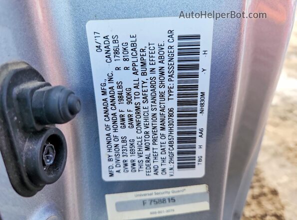 2HGFC4B57HH307806 2017 HONDA CIVIC Silver Widok komory silnika