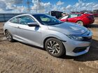 2017 Honda Civic Lx Silver vin: 2HGFC4B57HH307806
