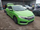 2016 Honda Civic Lx Green vin: 2HGFC4B5XGH310486