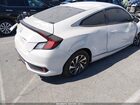 2019 Honda Civic Lx Белый vin: 2HGFC4B60KH310143