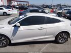2019 Honda Civic Lx Белый vin: 2HGFC4B60KH310143