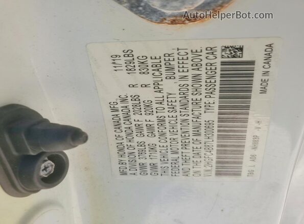 2HGFC4B87LH300695 2020 HONDA CIVIC Белый Вид подкапотного пространства