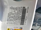 2025 Honda Civic Si White vin: 2HGFE1E53SH472988