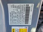 2022 Honda Civic Si Серый vin: 2HGFE1E54NH477654