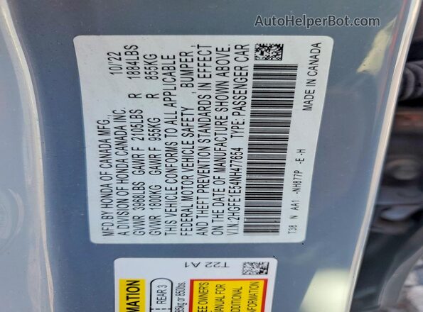 2HGFE1E54NH477654 2022 HONDA CIVIC Серый Вид подкапотного пространства