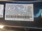 2024 Honda Civic Ex Серый vin: 2HGFE1F70RH322430