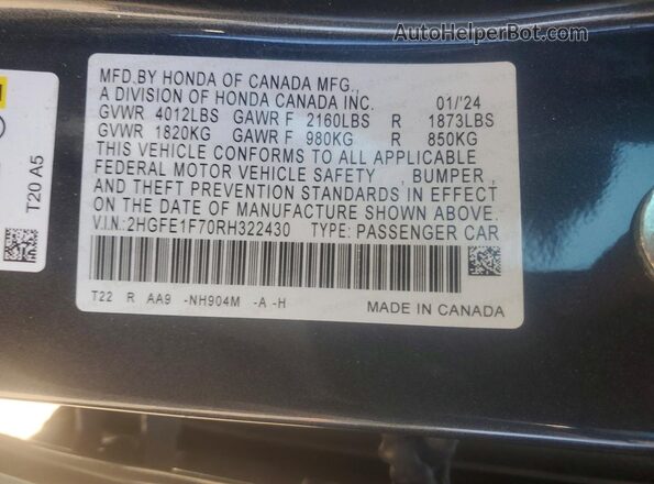 2HGFE1F70RH322430 2024 HONDA CIVIC Серый Вид подкапотного пространства