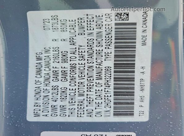 2HGFE1F74PH322069 2023 HONDA CIVIC Gray Vista del compartimento del motor