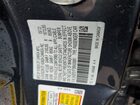 2024 Honda Civic Ex Синий vin: 2HGFE1F75RH306661
