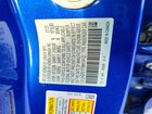 2022 Honda Civic Ex Blue vin: 2HGFE1F76NH304122