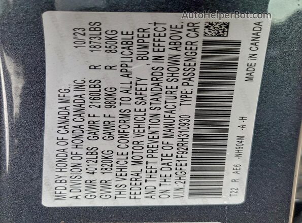 2HGFE1F92RH310930 2024 HONDA CIVIC Charcoal ძრავის განყოფილების ხედი
