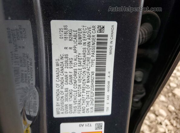 2HGFE2F23SH562748 2025 HONDA CIVIC Серый Вид подкапотного пространства