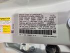2026 Honda Civic White vin: 2HGFE2F27TH541242