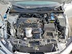 2024 Honda Civic Lx White vin: 2HGFE2F28RH541968